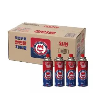 썬연료 부탄가스 썬 220g 넘버원 국민연료 1BOX 28개