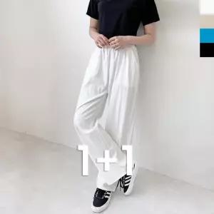 [라일리여성의류] Rly 코디 루즈핏 긴바지 빅사이즈 여성바지 배기 스판