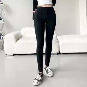 [라일리여성의류] Rly 하이웨스트 스키니팬츠 블랙 여성 슬림핏 스트레치