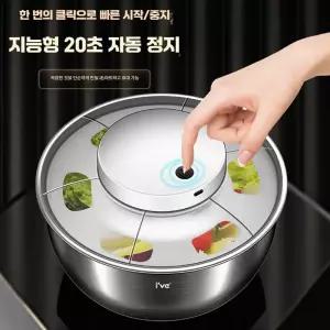 대용량 과일 업소용 음식 탈수기 야채 건조기 고구마