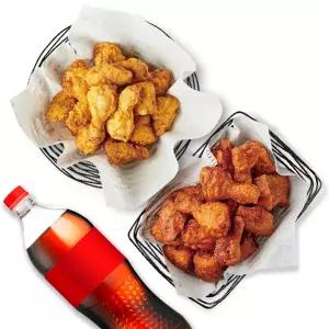 [교촌치킨] 허니한마리+레드한마리+콜라1.25L