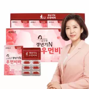 갱년기 N 우먼비바 회화나무 보라지유 감마리놀렌산 셀레늄