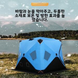 자동 방풍 겨울 낚시 텐트 두꺼운 야외 휴대용 캠핑 하우스 내한성 필드 편리한 캠프사이트