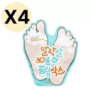 어퓨 말랑발 풋케어 보습 30분 필링 삭스 1회용 X4개 BNS