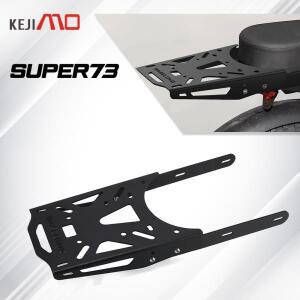 슈퍼 73 Z/S  전기 자전거 리어 랙 카고 알루미늄 러기지 랙용 홀더 브래킷