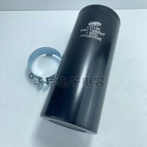 브랜드  CD135 400V15000UF 주파수 변환기 전해 콘덴서
