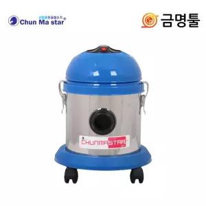 천마 CM-200A 업소용청소기 건식 1140W 22L 학교 강의실 도서관청소용