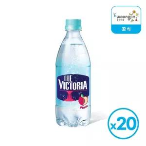 웅진식품 웅진 더빅토리아 탄산수 자두 500ml 20개