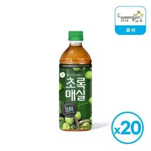 웅진식품 웅진 초록매실 제로 펫 500ml 20개