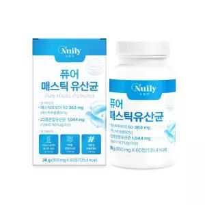 매스틱검 60정 양배추 메스틱 원물 분말 캡슐 매틱스 유산균 효능