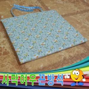 고품질 사막여우끈방석방석도서관도서실사무실의자 (W4D437B)