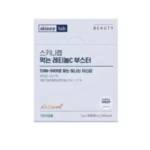 스키니랩 먹는 레티놀C 부스터30포