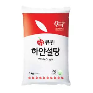 삼양사 큐원 하얀설탕 3kg x 4개