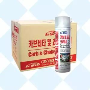 카브레타크리너 1박스 20개 캬브크리너 카본 세척제