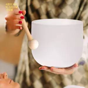 지구모든마켓 싱잉볼 힐링 테라피 명상볼 미니싱잉볼