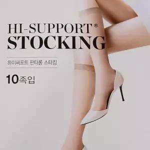 [MEL9LNP066]스타킹 여성 기본 레깅스 니삭스 10족