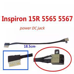 DELL 호환 Inspiron 15 5565 DC-IN 잭 케이블 포트 0R6RKM용 새