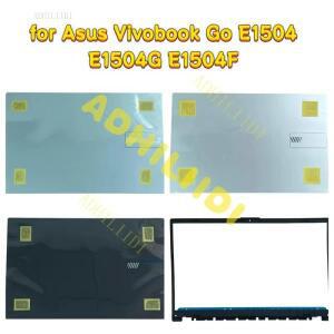 ASUS 호환 Vivobook Go E1504 노트북 Lcd 뒷면 커버 로고 포함 상단 케이스 베젤 프레임