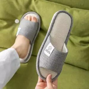 50227232-[아우트66]실내화 데일리 미끄럼방지 슬리퍼(260-265mm)