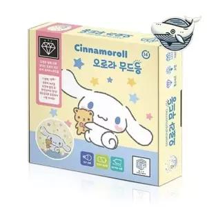 시나몬롤 무드등 만들기 방과후 취미 소품 램프 보석십자수 DIY만들기 방과후놀이 취미
