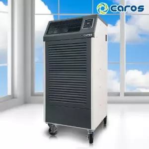 캐로스 산업용 제습기 자연배수 210L CDH-210UG 이동식 업소용 공장용 자동제상