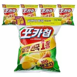 오리온 포카칩 어니언 지퍼백 266g x 5개
