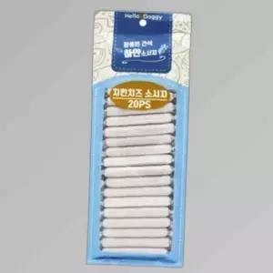 헬로도기 참좋은간식 하얀 소시지 20P (강아지 (치킨치즈) 간식)
