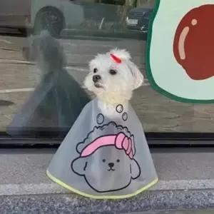 반려동물 강아지 목욕 가운 애견 고양이 미용 가운 앞치마 애묘
