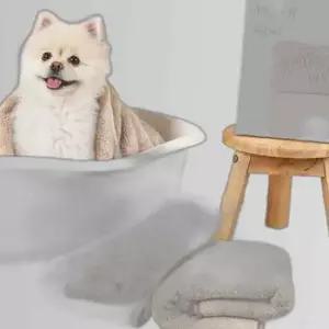 강아지 극세사 소프트 타월 베이지 수건 양면 1P 목욕