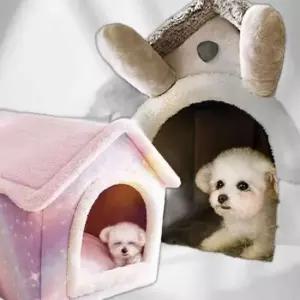 애견 뽀글이하우스M 겨울 반려동물 강아지집 고양이집