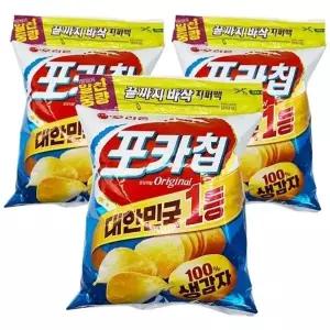 오리온 포카칩 오리지널 지퍼백 266g x 3개