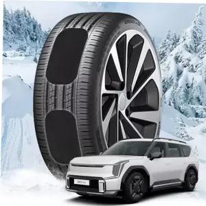 TBZ 붙이는 접착식 스노우체인 EV9