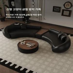 꾸꾸상점 노래방쇼파 업소용소파 술집 노래방