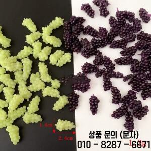 10PCS 미니 시뮬레이션 포도 TPR 규모 장면 인형 집 장식품  음식 장난감