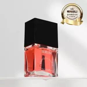 [라칸더르] 백억언니 네일세럼 손톱영양제 10ml