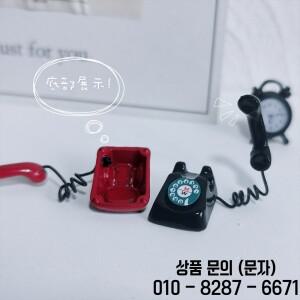 인형의 집 미니어처 음식 장난감 장면 모델 액세서리 레트로 홈폰