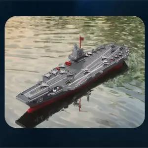 수집품 RC 선물용 2.4GHz 고속 보트 RTR 항공모함 전함 S19 무선 조종 전동 수상 장난감 듀얼 모터 취미가