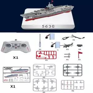 수집품 RC 40CM S27 원격 조종 전함 항공모함 물총 발사 기능 2개 배터리 포함 취미용 보트 14세 이상 초보