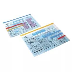 TBZ 다산 스모키키핑케이스 A3  WFLV51B