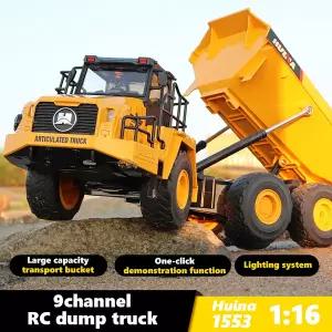 수집품 RC 후이나 1553 트럭 2.4G 무선 조종 합금 덤프트럭 전동 트랙터 엔지니어링 차량 모델 어린이 장난
