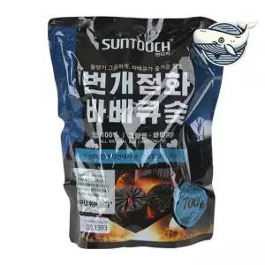 참숯 바베큐숯 가정용 캠핑바베큐 숯 700g 번개 바베큐 숯
