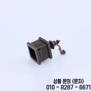 1pc 시뮬레이션 미니 그라인더 인형 집 액세서리 제조 업체 모델 장난감