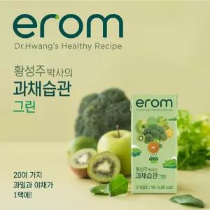 옆집아재몰 이롬 백포도 청사과 키위 과일 야채 황성주 주스 쥬스 옆집아재몰