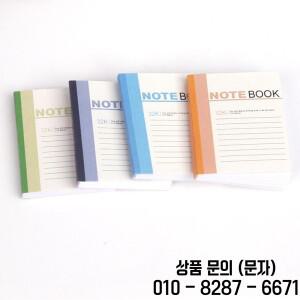 미니어처 인형의 집 노트북 운동 책 모델 Blyth ob11 학교 문구 액세서리 체중계 4 개
