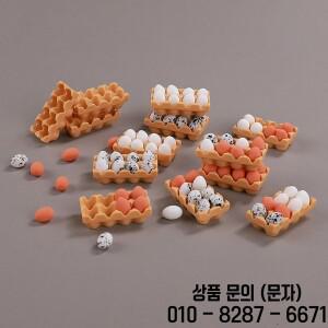 새로운 미니어처 인형집 음식 계란/오리알 트레이 모델 장난감 OB11 액세서리
