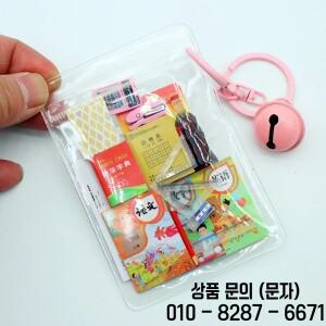 22PCS 미니어처 인형의 집 문구 세트 14세 이상용 브라이스 OB11 액세서리 모델