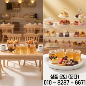4PCS 인형의 집 미니어처 시뮬레이션 꿀병 액세서리용 음식