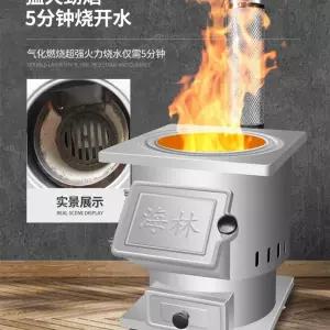 주물난로 화목 무쇠 화덕 숯불 석탄 목재 난로 장작
