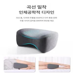 픽노바 림레스트 교정기 무릎교정기 오다리 바른자세