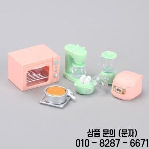 미니 플레이 하우스 주방 장난감 밥솥 오븐 착즙기 계란찜기 소형 모델 14세 이상 인형의 집 액세서리